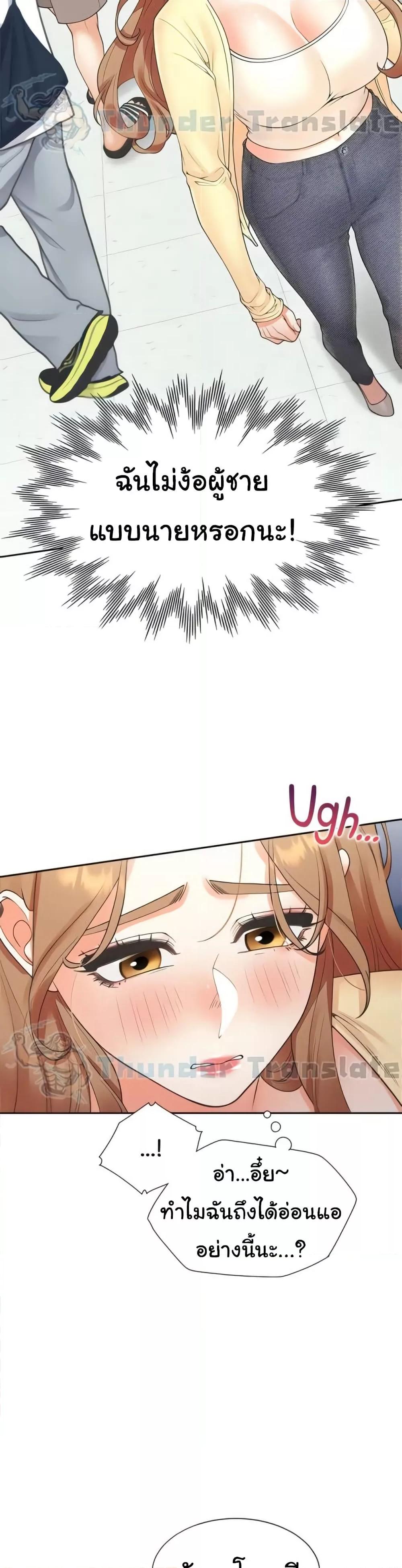 Doujin-Lc- อ่าน โดจิน มังฮวา เกาหลี ญี่ปุ่น จีน แปลไทย Bunk Beds ตอนที่ 1 2 3 4 5 6 7 8 9 10 11 12 13 14 ฟรี ไม่มีโฆษณา อ่าน โดจิน Manhwa เกาหลี ญี่ปุ่น จีน เรามีครบ คัดมาให้เน้นๆ โดจิน 18+ รับประกันความฟินโดย  Doujin Lc