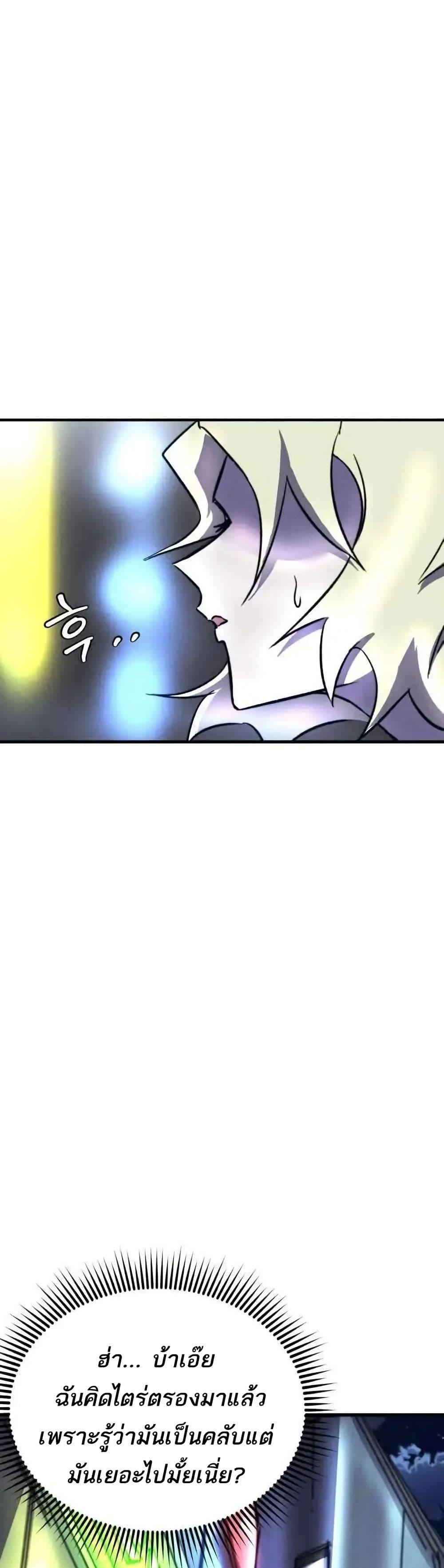 Manga-lc-com อ่านมังงะ อ่านการ์ตูน ออนไลน์ ฟรี INSECTOR ตอนที่ 1 2 3 4 5 6 7 8 9 10 11 12 13 14 ฟรี ไม่มีโฆษณา Manga-lc - อ่าน มังงะ อ่าน การ์ตูน ออนไลน์ อ่านมังงะ ฟรี