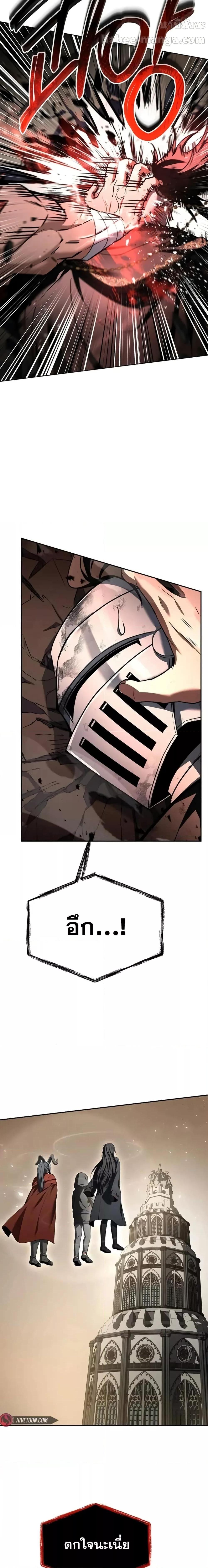 Manga-lc-com อ่านมังงะ อ่านการ์ตูน ออนไลน์ ฟรี TheConstellati ตอนที่ 1 2 3 4 5 6 7 8 9 10 11 12 13 14 ฟรี ไม่มีโฆษณา Manga-lc - อ่าน มังงะ อ่าน การ์ตูน ออนไลน์ อ่านมังงะ ฟรี