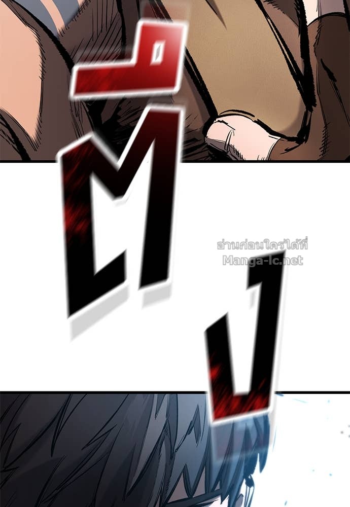 Doujin-Lc- อ่าน โดจิน มังฮวา เกาหลี ญี่ปุ่น จีน แปลไทย อัศวินวันเดียว ตอนที่ 1 2 3 4 5 6 7 8 9 10 11 12 13 14 ฟรี ไม่มีโฆษณา อ่าน โดจิน Manhwa เกาหลี ญี่ปุ่น จีน เรามีครบ คัดมาให้เน้นๆ โดจิน 18+ รับประกันความฟินโดย Doujin Lc