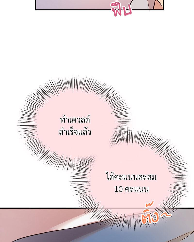 Doujin-Lc- อ่าน โดจิน มังฮวา เกาหลี ญี่ปุ่น จีน แปลไทย Playing On Hard Mode ตอนที่ 1 2 3 4 5 6 7 8 9 10 11 12 13 14 ฟรี ไม่มีโฆษณา อ่าน โดจิน Manhwa เกาหลี ญี่ปุ่น จีน เรามีครบ คัดมาให้เน้นๆ โดจิน 18+ รับประกันความฟินโดย  Doujin Lc
