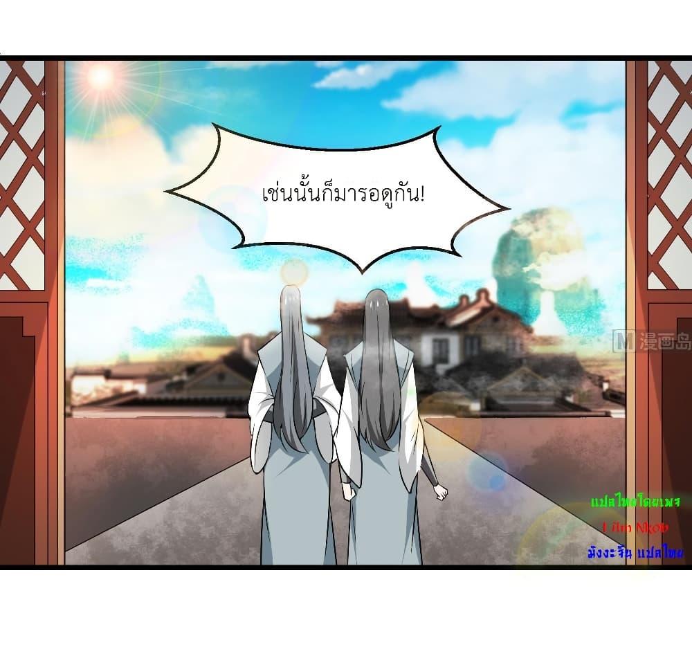 Manga-lc-com อ่านมังงะ อ่านการ์ตูน ออนไลน์ ฟรี Magic Fairy ปรัมปราแห่งเวทมนตร์ ตอนที่ 1 2 3 4 5 6 7 8 9 10 11 12 13 14 ฟรี ไม่มีโฆษณา Manga-lc - อ่าน มังงะ อ่าน การ์ตูน ออนไลน์ อ่านมังงะ ฟรี