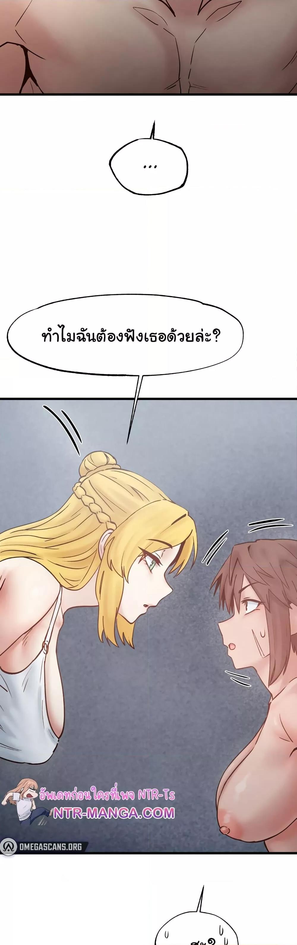Doujin-Lc- อ่าน โดจิน มังฮวา เกาหลี ญี่ปุ่น จีน แปลไทย Global Sexual Culture Research Institute ตอนที่ 1 2 3 4 5 6 7 8 9 10 11 12 13 14 ฟรี ไม่มีโฆษณา อ่าน โดจิน Manhwa เกาหลี ญี่ปุ่น จีน เรามีครบ คัดมาให้เน้นๆ โดจิน 18+ รับประกันความฟินโดย  Doujin Lc