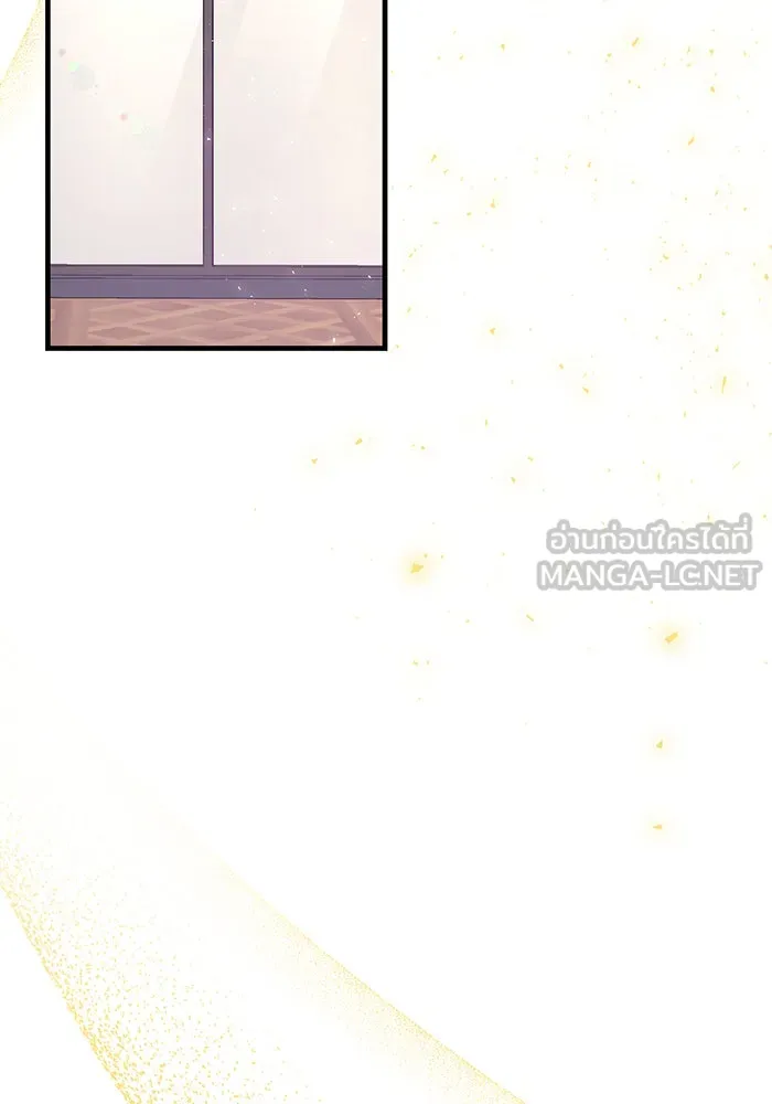 นางร้ายที่ไหนจะมีคุณธรรม ตอนที่ 106 รูปที่ 3