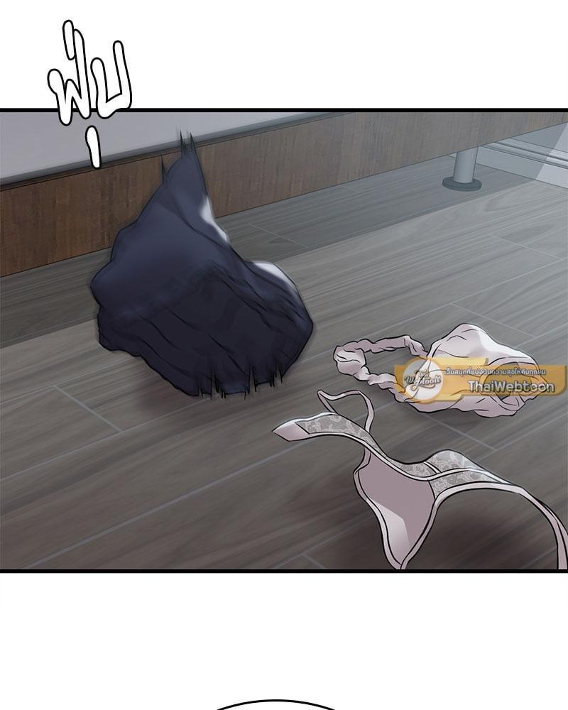 Doujin-Lc- อ่าน โดจิน มังฮวา เกาหลี ญี่ปุ่น จีน แปลไทย Drunk on You ตอนที่ 1 2 3 4 5 6 7 8 9 10 11 12 13 14 ฟรี ไม่มีโฆษณา อ่าน โดจิน Manhwa เกาหลี ญี่ปุ่น จีน เรามีครบ คัดมาให้เน้นๆ โดจิน 18+ รับประกันความฟินโดย  Doujin Lc
