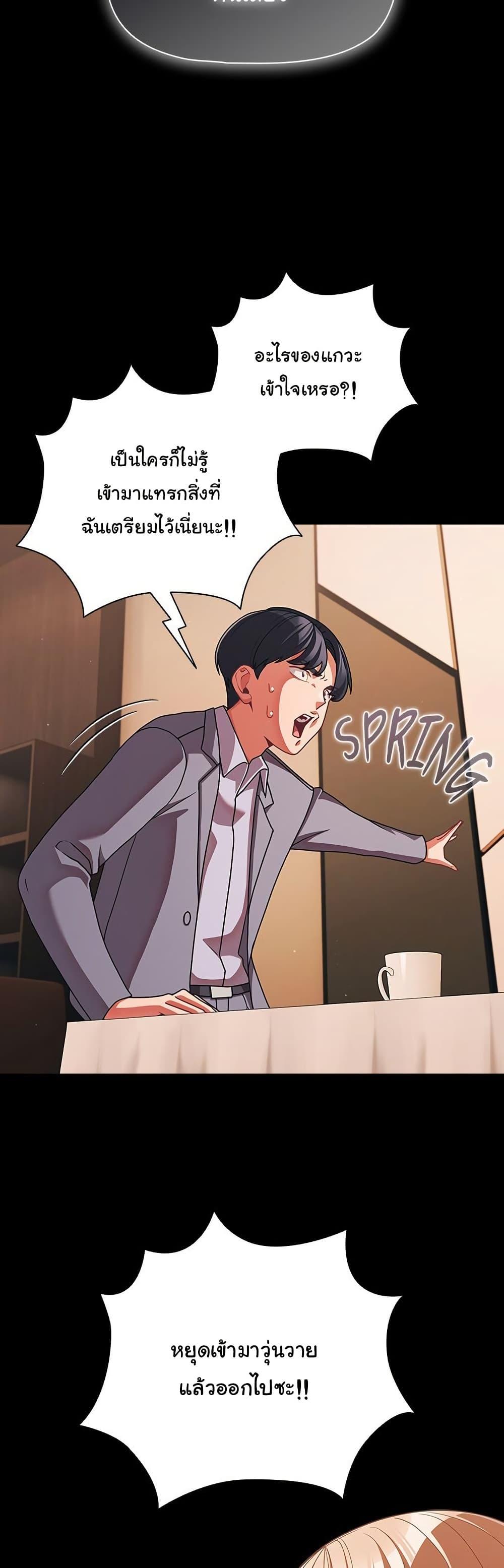 Doujin-Lc- อ่าน โดจิน มังฮวา เกาหลี ญี่ปุ่น จีน แปลไทย People of The Dark ตอนที่ 1 2 3 4 5 6 7 8 9 10 11 12 13 14 ฟรี ไม่มีโฆษณา อ่าน โดจิน Manhwa เกาหลี ญี่ปุ่น จีน เรามีครบ คัดมาให้เน้นๆ โดจิน 18+ รับประกันความฟินโดย  Doujin Lc