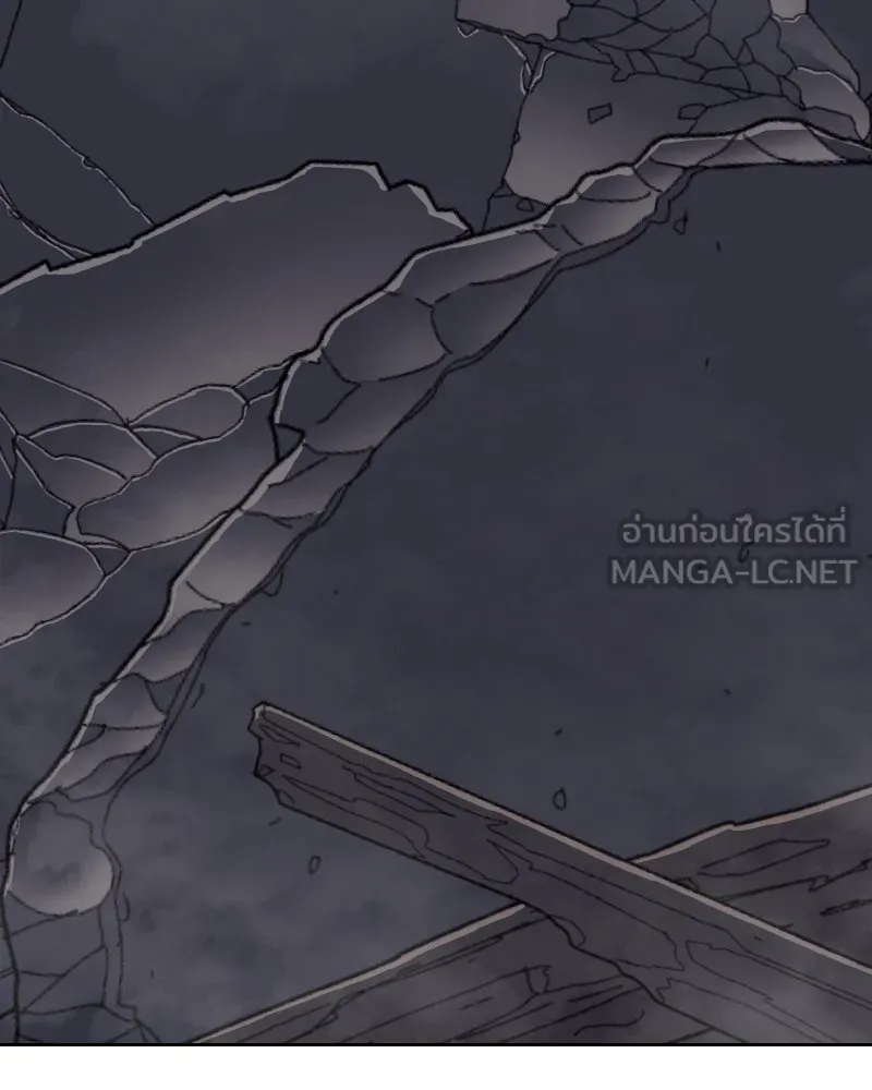 เกิดอีกทีเป็นว่าที่ประมุขลัทธิมาร ตอนที่ 55 รูปที่ 339