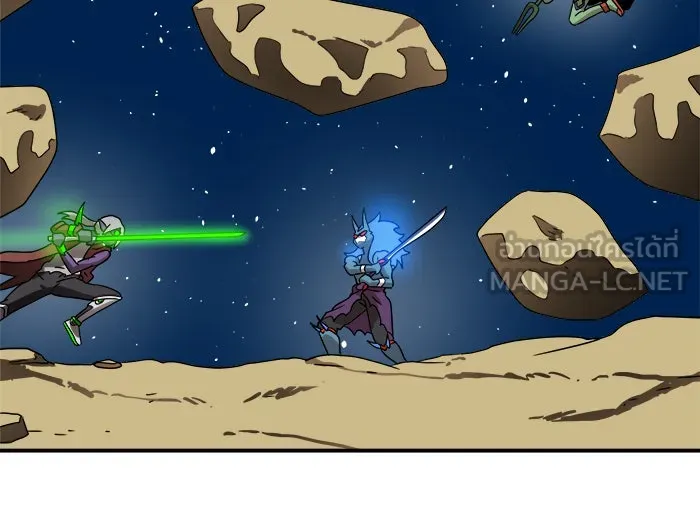 Double Click ตอนที่ 12 รูปที่ 96