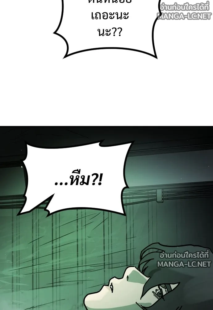 Manga-lc-com อ่านมังงะ อ่านการ์ตูน ออนไลน์ ฟรี วันดีคืนดี โซลก็ ตอนที่ 1 2 3 4 5 6 7 8 9 10 11 12 13 14 ฟรี ไม่มีโฆษณา Manga-lc - อ่าน มังงะ อ่าน การ์ตูน ออนไลน์ อ่านมังงะ ฟรี
