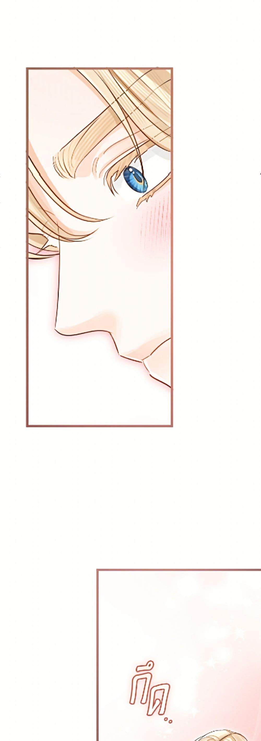 Manga-lc-com อ่านมังงะ อ่านการ์ตูน ออนไลน์ ฟรี The Archduke’s Gorgeous Wedding Was a Fraud ตอนที่ 1 2 3 4 5 6 7 8 9 10 11 12 13 14 ฟรี ไม่มีโฆษณา Manga-lc - อ่าน มังงะ อ่าน การ์ตูน ออนไลน์ อ่านมังงะ ฟรี