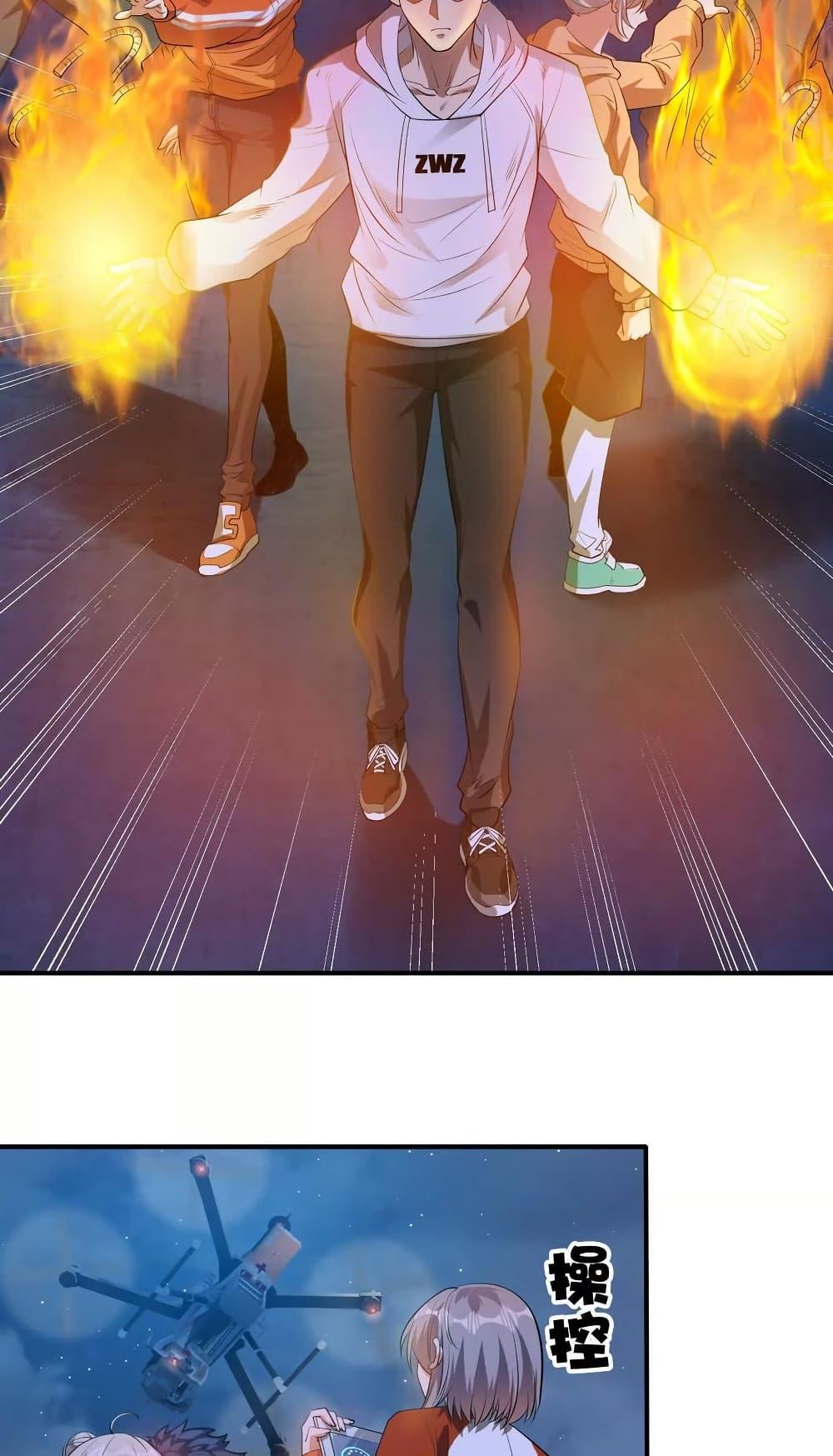 Manga-lc-com อ่านมังงะ อ่านการ์ตูน ออนไลน์ ฟรี The Creators ตอนที่ 1 2 3 4 5 6 7 8 9 10 11 12 13 14 ฟรี ไม่มีโฆษณา Manga-lc - อ่าน มังงะ อ่าน การ์ตูน ออนไลน์ อ่านมังงะ ฟรี