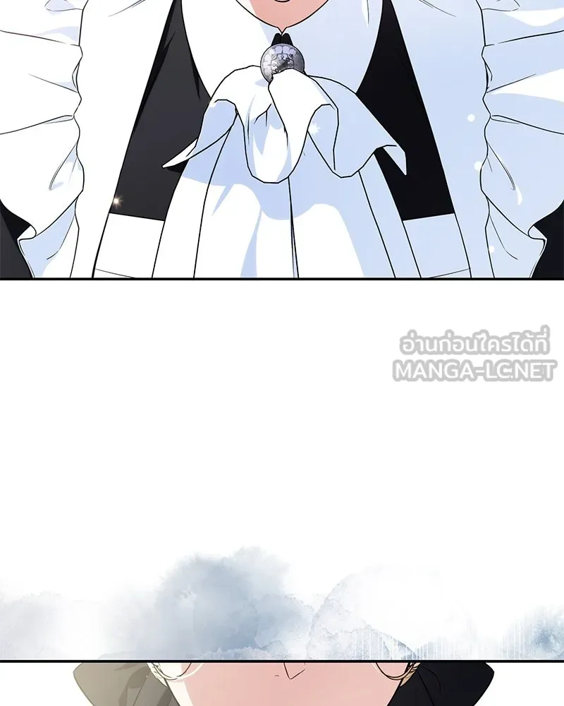 ดัชเชสเชลย ตอนที่ 19 รูปที่ 6