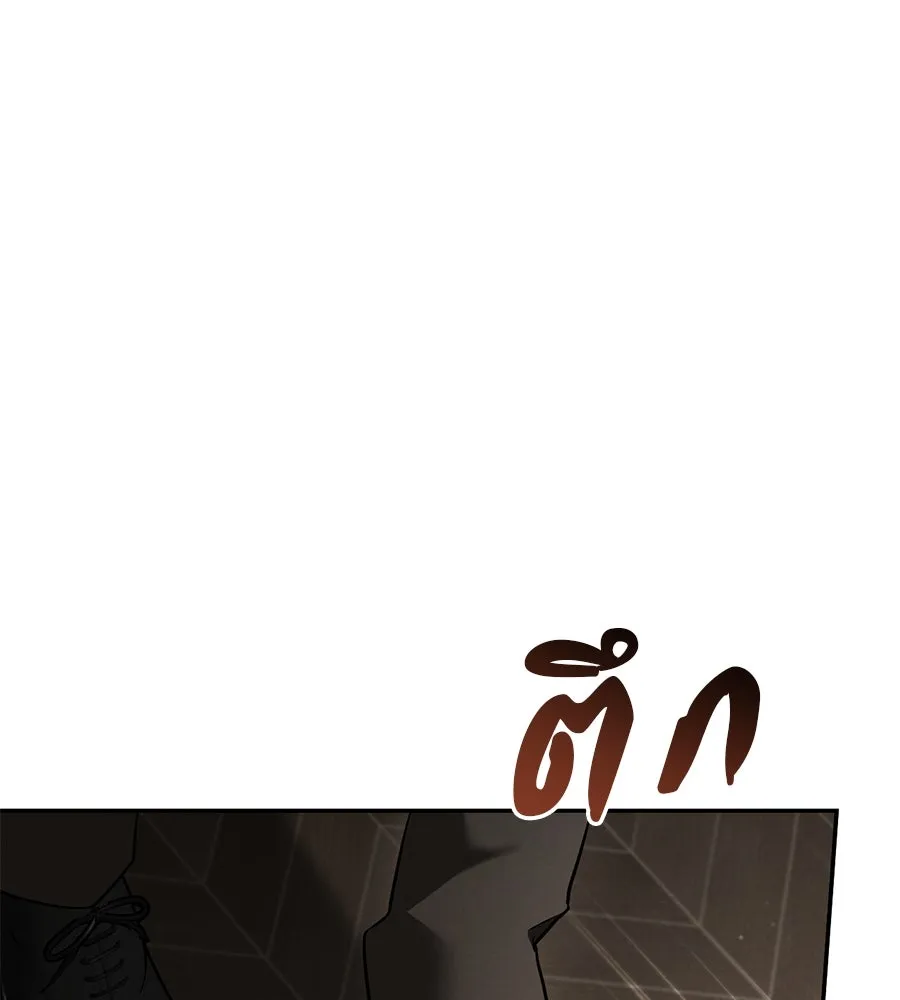 เรือนจำรัก ตอนที่ 37 รูปที่ 2