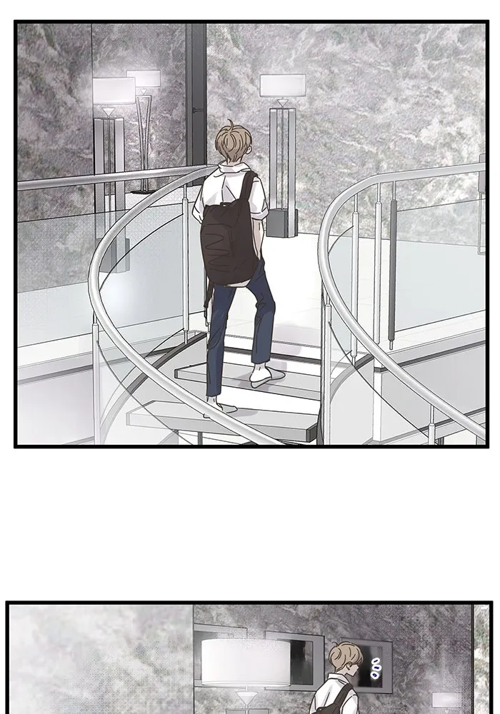 ฉันมันร้าย หรือเพราะโลกไม่น่ารัก ตอนที่ 145 รูปที่ 20