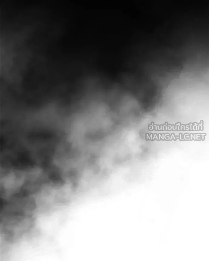 Baek XX ตอนที่ 117 รูปที่ 89