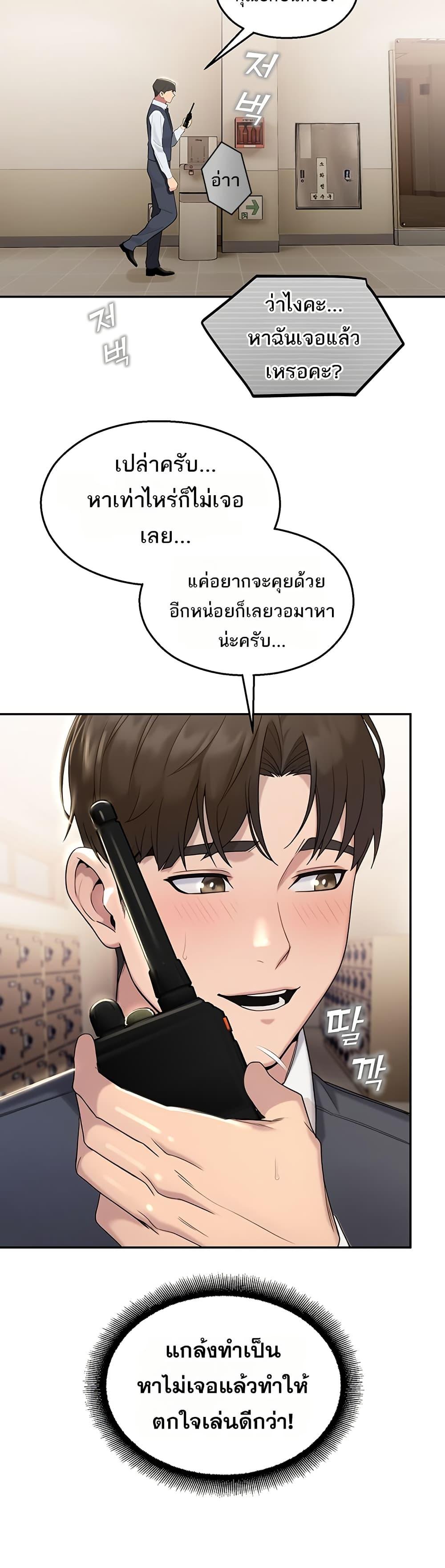 Doujin-Lc- อ่าน โดจิน มังฮวา เกาหลี ญี่ปุ่น จีน แปลไทย CCTV ตอนที่ 1 2 3 4 5 6 7 8 9 10 11 12 13 14 ฟรี ไม่มีโฆษณา อ่าน โดจิน Manhwa เกาหลี ญี่ปุ่น จีน เรามีครบ คัดมาให้เน้นๆ โดจิน 18+ รับประกันความฟินโดย  Doujin Lc