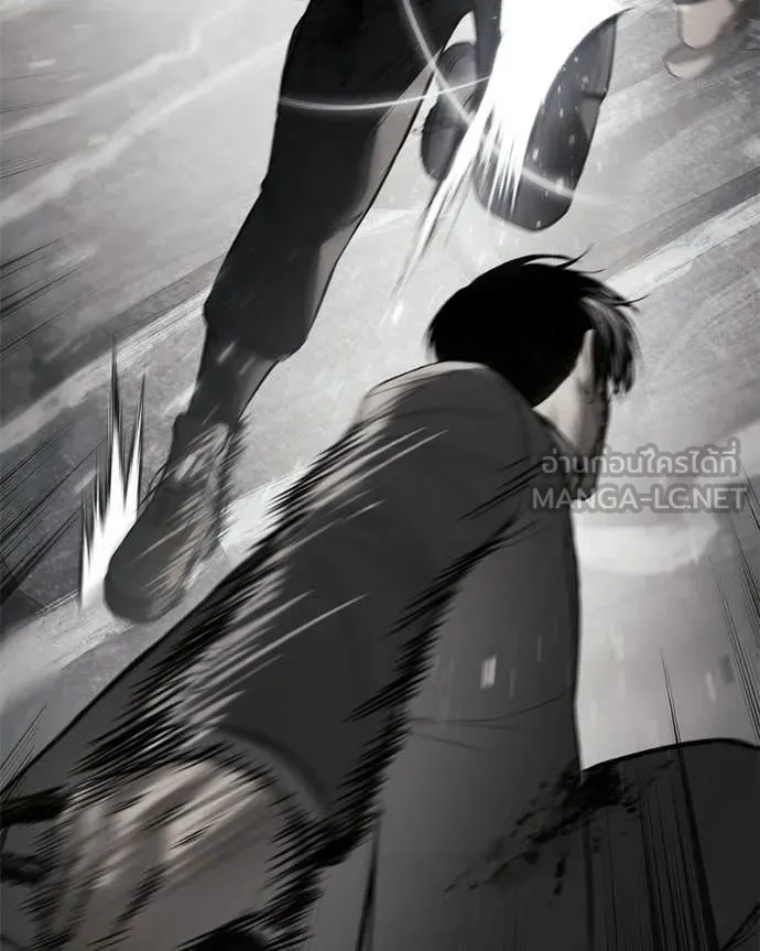 Baek XX ตอนที่ 149 รูปที่ 90