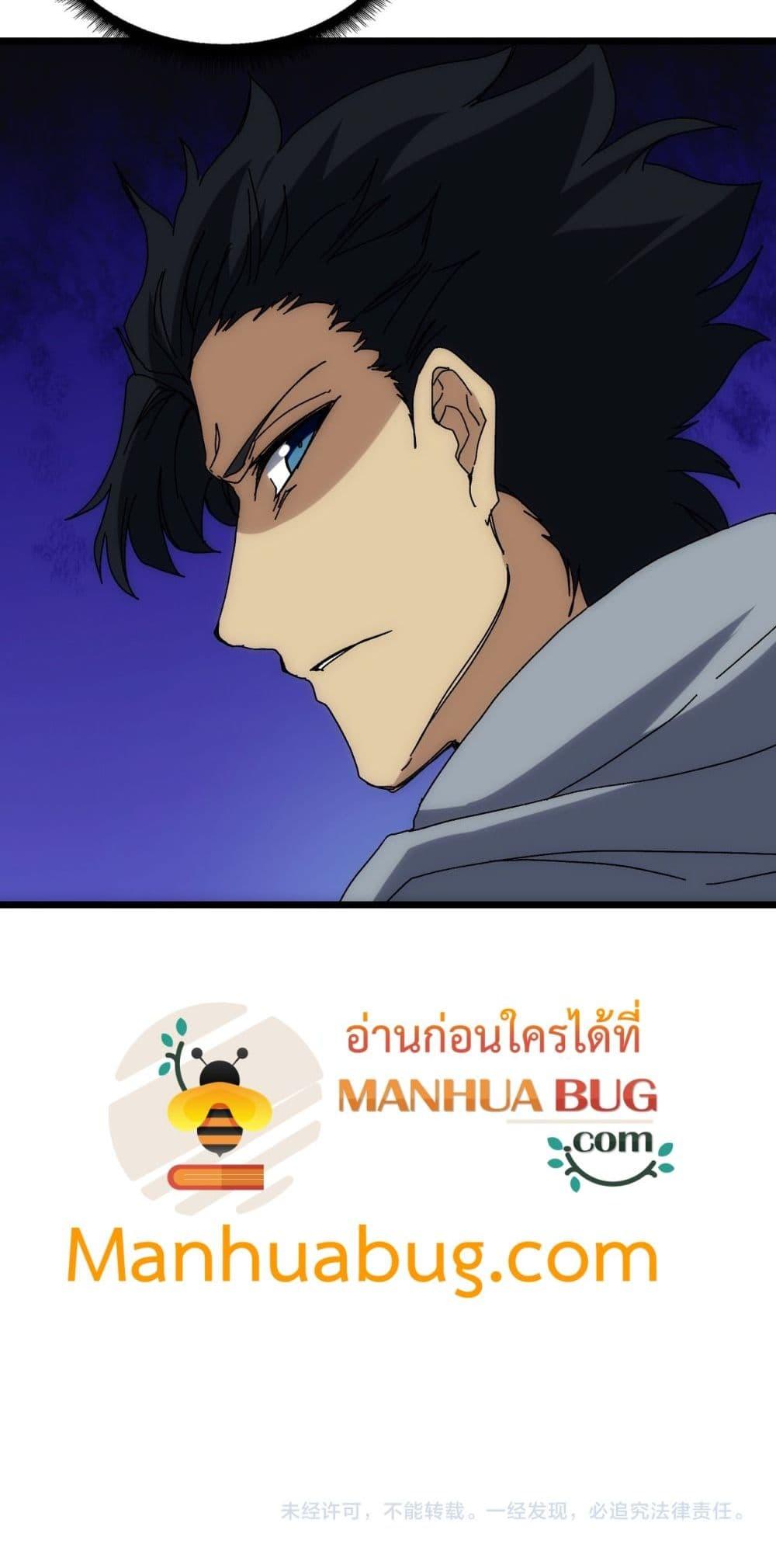 Manga-lc-com อ่านมังงะ อ่านการ์ตูน ออนไลน์ ฟรี Startingasthe ตอนที่ 1 2 3 4 5 6 7 8 9 10 11 12 13 14 ฟรี ไม่มีโฆษณา Manga-lc - อ่าน มังงะ อ่าน การ์ตูน ออนไลน์ อ่านมังงะ ฟรี