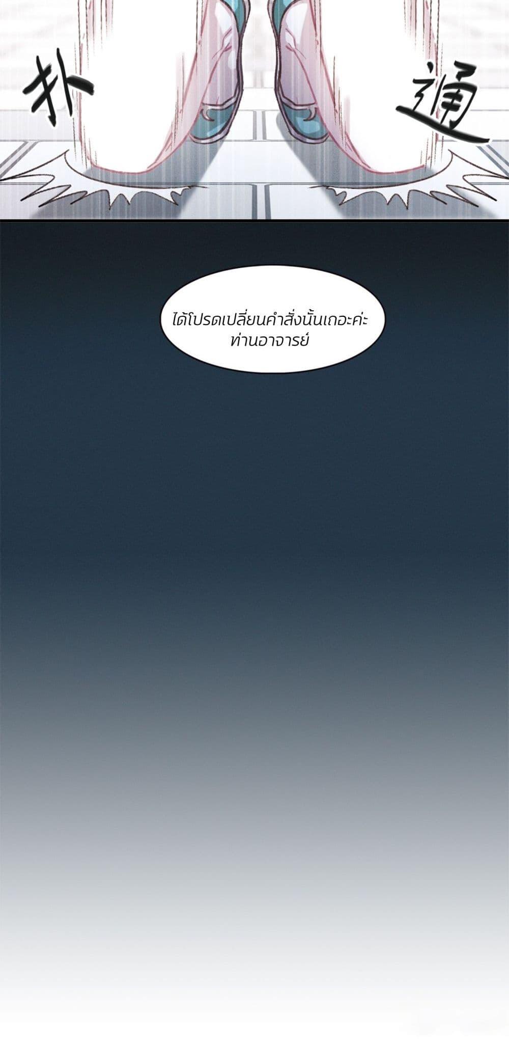 Manga-lc-com อ่านมังงะ อ่านการ์ตูน ออนไลน์ ฟรี The Tomb of Famed Swords ตอนที่ 1 2 3 4 5 6 7 8 9 10 11 12 13 14 ฟรี ไม่มีโฆษณา Manga-lc - อ่าน มังงะ อ่าน การ์ตูน ออนไลน์ อ่านมังงะ ฟรี