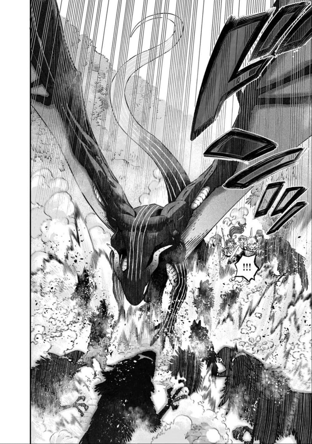 Manga-lc-com อ่านมังงะ อ่านการ์ตูน ออนไลน์ ฟรี Koudo ni Hattatsu Shita Igaku wa Mahou to Kubetsu ga Tsukanai ตอนที่ 1 2 3 4 5 6 7 8 9 10 11 12 13 14 ฟรี ไม่มีโฆษณา Manga-lc - อ่าน มังงะ อ่าน การ์ตูน ออนไลน์ อ่านมังงะ ฟรี