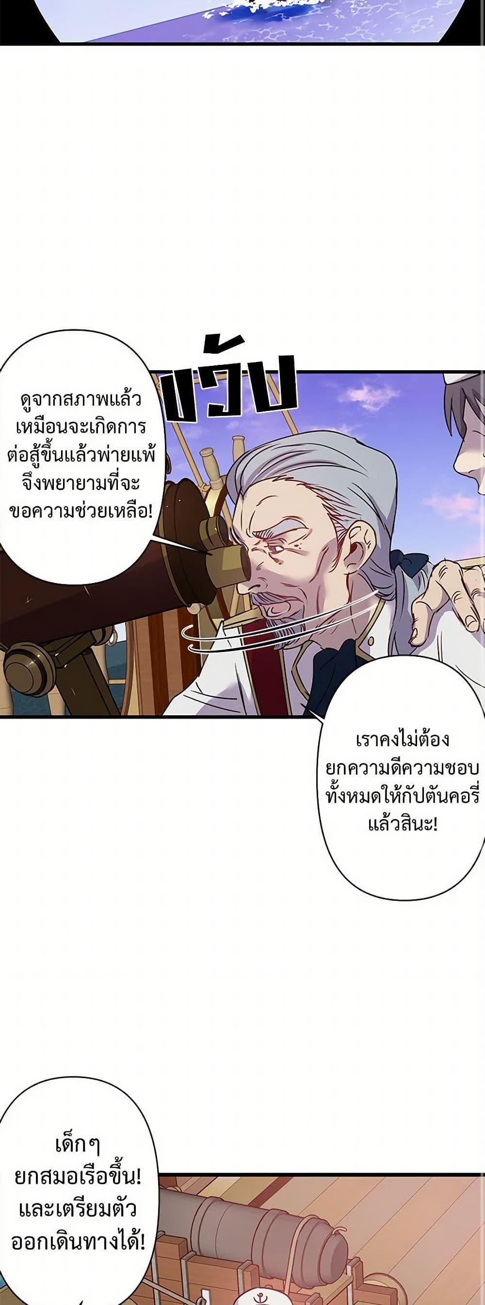Manga-lc-com อ่านมังงะ อ่านการ์ตูน ออนไลน์ ฟรี Revenge Wedding ตอนที่ 1 2 3 4 5 6 7 8 9 10 11 12 13 14 ฟรี ไม่มีโฆษณา Manga-lc - อ่าน มังงะ อ่าน การ์ตูน ออนไลน์ อ่านมังงะ ฟรี