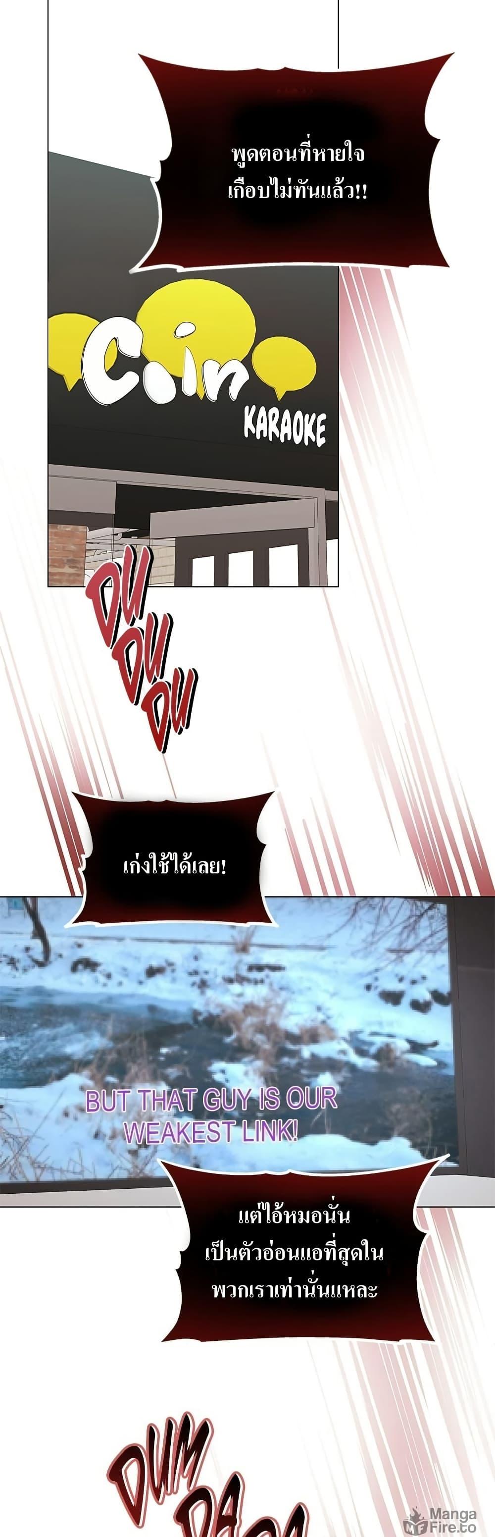 Manga-lc-com อ่านมังงะ อ่านการ์ตูน ออนไลน์ ฟรี Superstar Associate Manager ตอนที่ 1 2 3 4 5 6 7 8 9 10 11 12 13 14 ฟรี ไม่มีโฆษณา Manga-lc - อ่าน มังงะ อ่าน การ์ตูน ออนไลน์ อ่านมังงะ ฟรี