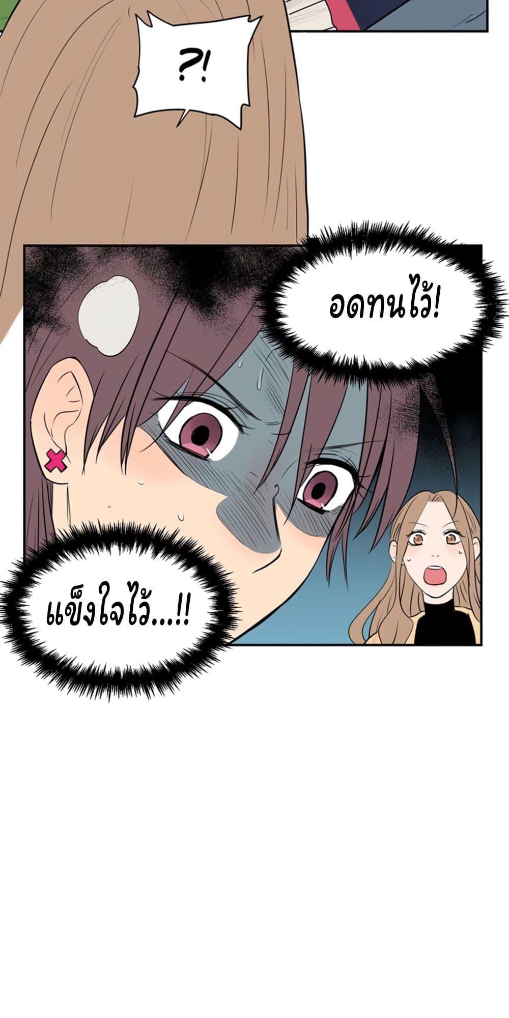 Manga-lc-com อ่านมังงะ อ่านการ์ตูน ออนไลน์ ฟรี Soulmate ตอนที่ 1 2 3 4 5 6 7 8 9 10 11 12 13 14 ฟรี ไม่มีโฆษณา Manga-lc - อ่าน มังงะ อ่าน การ์ตูน ออนไลน์ อ่านมังงะ ฟรี