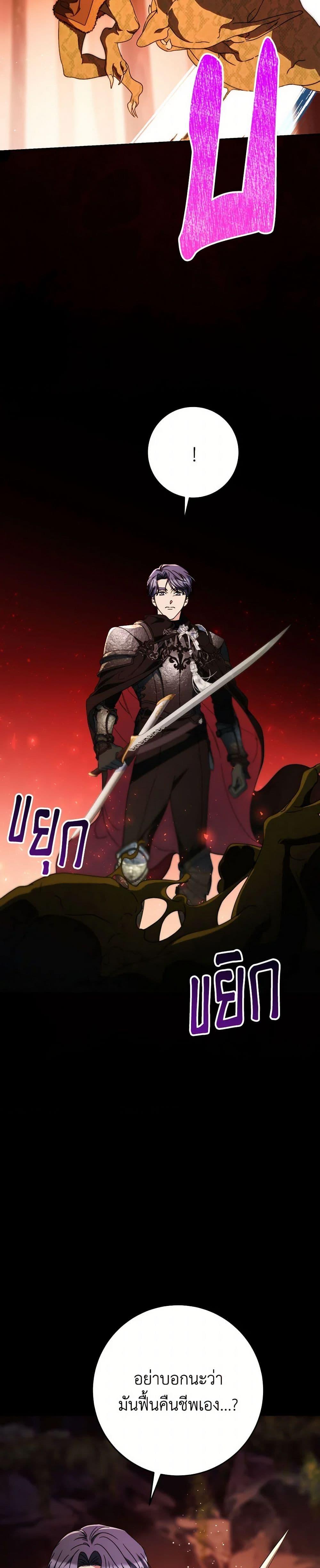 Manga-lc-com อ่านมังงะ อ่านการ์ตูน ออนไลน์ ฟรี I Raised My Younger Sister Beautifully ตอนที่ 1 2 3 4 5 6 7 8 9 10 11 12 13 14 ฟรี ไม่มีโฆษณา Manga-lc - อ่าน มังงะ อ่าน การ์ตูน ออนไลน์ อ่านมังงะ ฟรี