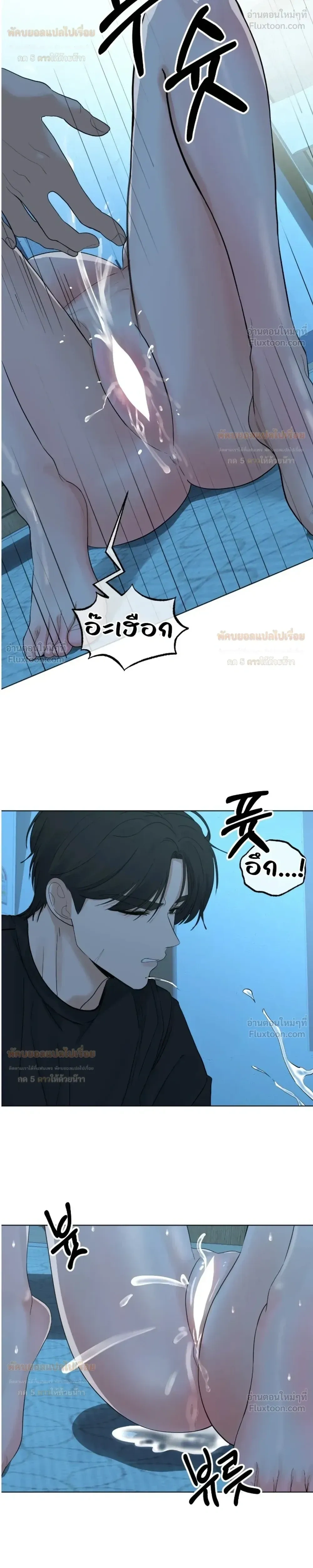 Doujin-Lc- อ่าน โดจิน มังฮวา เกาหลี ญี่ปุ่น จีน แปลไทย The Uncle’s Dog Next Door ตอนที่ 1 2 3 4 5 6 7 8 9 10 11 12 13 14 ฟรี ไม่มีโฆษณา อ่าน โดจิน Manhwa เกาหลี ญี่ปุ่น จีน เรามีครบ คัดมาให้เน้นๆ โดจิน 18+ รับประกันความฟินโดย  Doujin Lc