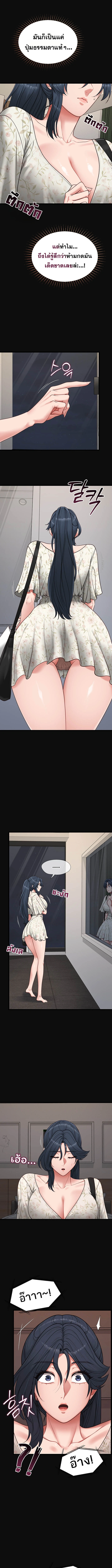 Doujin-Lc- อ่าน โดจิน มังฮวา เกาหลี ญี่ปุ่น จีน แปลไทย My Girlfriend Has Already Done Teaching ตอนที่ 1 2 3 4 5 6 7 8 9 10 11 12 13 14 ฟรี ไม่มีโฆษณา อ่าน โดจิน Manhwa เกาหลี ญี่ปุ่น จีน เรามีครบ คัดมาให้เน้นๆ โดจิน 18+ รับประกันความฟินโดย  Doujin Lc