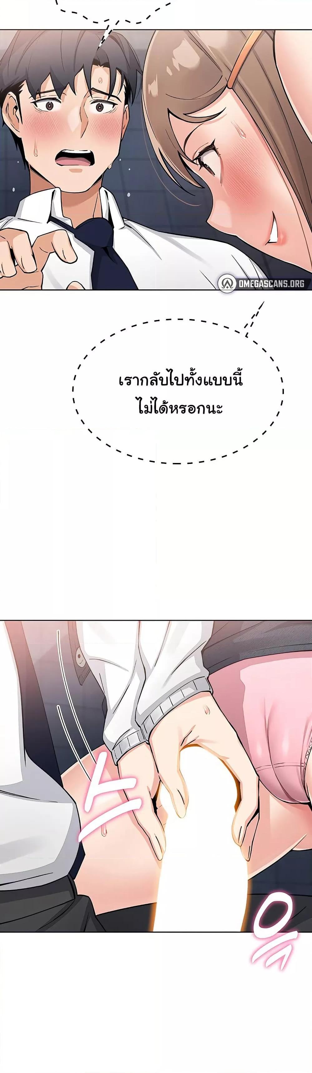 Doujin-Lc- อ่าน โดจิน มังฮวา เกาหลี ญี่ปุ่น จีน แปลไทย My Daughter ตอนที่ 1 2 3 4 5 6 7 8 9 10 11 12 13 14 ฟรี ไม่มีโฆษณา อ่าน โดจิน Manhwa เกาหลี ญี่ปุ่น จีน เรามีครบ คัดมาให้เน้นๆ โดจิน 18+ รับประกันความฟินโดย  Doujin Lc