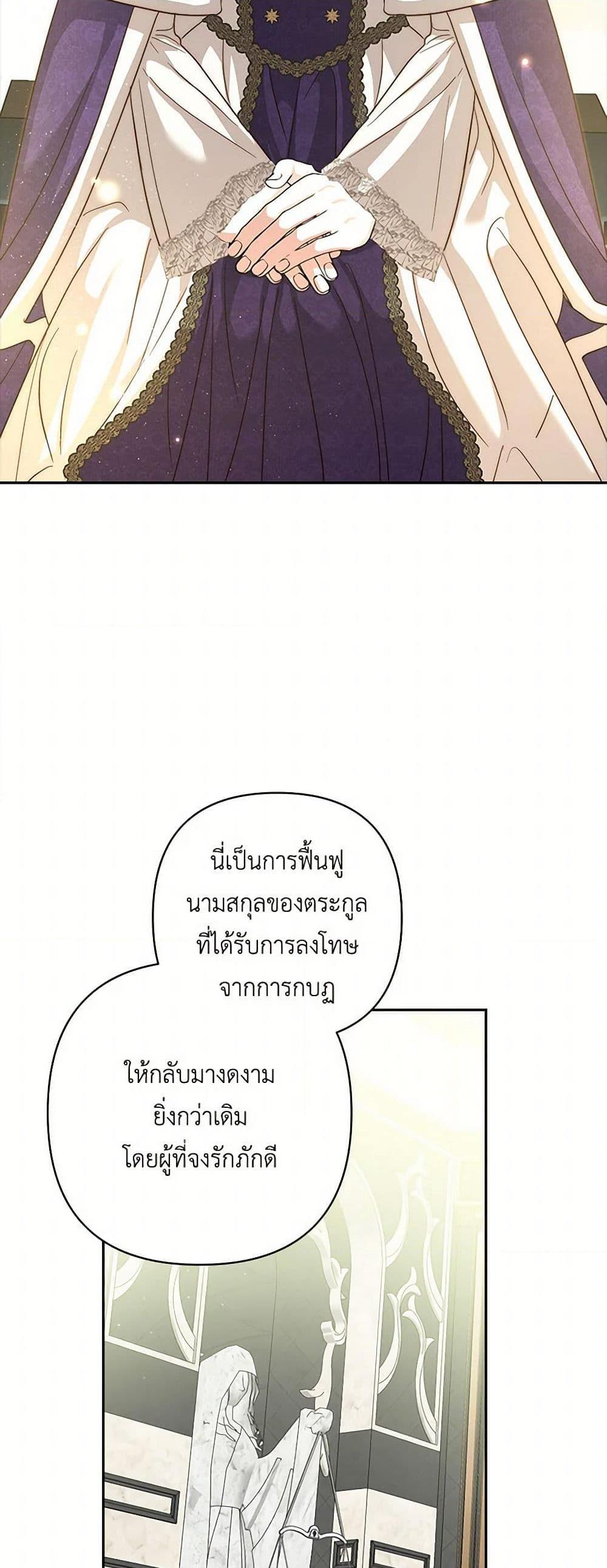 Manga-lc-com อ่านมังงะ อ่านการ์ตูน ออนไลน์ ฟรี Two Names of Night ตอนที่ 1 2 3 4 5 6 7 8 9 10 11 12 13 14 ฟรี ไม่มีโฆษณา Manga-lc - อ่าน มังงะ อ่าน การ์ตูน ออนไลน์ อ่านมังงะ ฟรี