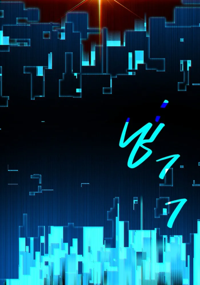 พลิกชะตาคว้าไอเทมระดับเทพ ตอนที่ 3 รูปที่ 124