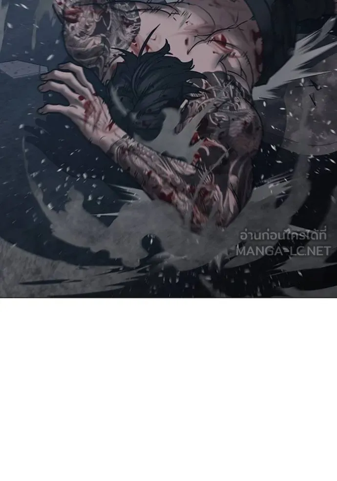 reality quest ตอนที่ 135 รูปที่ 150