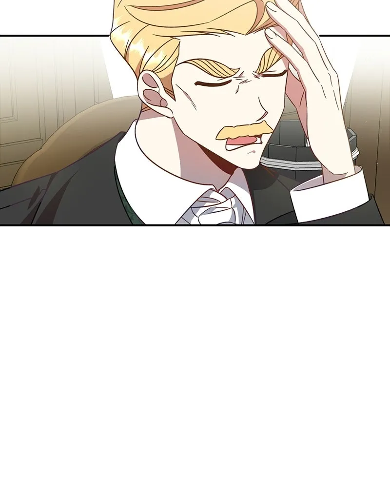 ภารกิจไล่ตามลุค บีเชล ตอนที่ 1 รูปที่ 88