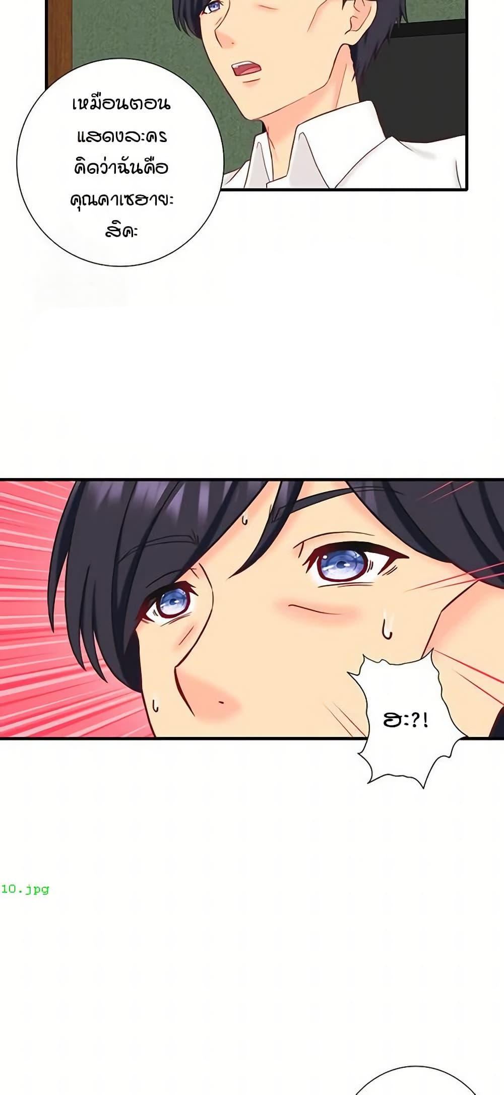 Doujin-Lc- อ่าน โดจิน มังฮวา เกาหลี ญี่ปุ่น จีน แปลไทย Secret Hot Spring ตอนที่ 1 2 3 4 5 6 7 8 9 10 11 12 13 14 ฟรี ไม่มีโฆษณา อ่าน โดจิน Manhwa เกาหลี ญี่ปุ่น จีน เรามีครบ คัดมาให้เน้นๆ โดจิน 18+ รับประกันความฟินโดย  Doujin Lc