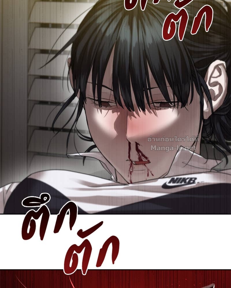 Doujin-Lc- อ่าน โดจิน มังฮวา เกาหลี ญี่ปุ่น จีน แปลไทย ข้าราชการพิเศษ ตอนที่ 1 2 3 4 5 6 7 8 9 10 11 12 13 14 ฟรี ไม่มีโฆษณา อ่าน โดจิน Manhwa เกาหลี ญี่ปุ่น จีน เรามีครบ คัดมาให้เน้นๆ โดจิน 18+ รับประกันความฟินโดย Doujin Lc