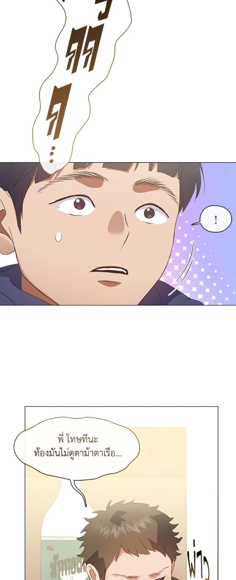 Manga-lc-com อ่านมังงะ อ่านการ์ตูน ออนไลน์ ฟรี Restaurant in the After Life ตอนที่ 1 2 3 4 5 6 7 8 9 10 11 12 13 14 ฟรี ไม่มีโฆษณา Manga-lc - อ่าน มังงะ อ่าน การ์ตูน ออนไลน์ อ่านมังงะ ฟรี