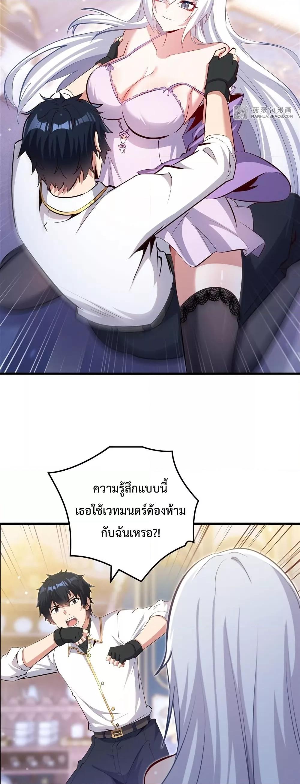 Manga-lc-com อ่านมังงะ อ่านการ์ตูน ออนไลน์ ฟรี MalevolentDrag ตอนที่ 1 2 3 4 5 6 7 8 9 10 11 12 13 14 ฟรี ไม่มีโฆษณา Manga-lc - อ่าน มังงะ อ่าน การ์ตูน ออนไลน์ อ่านมังงะ ฟรี