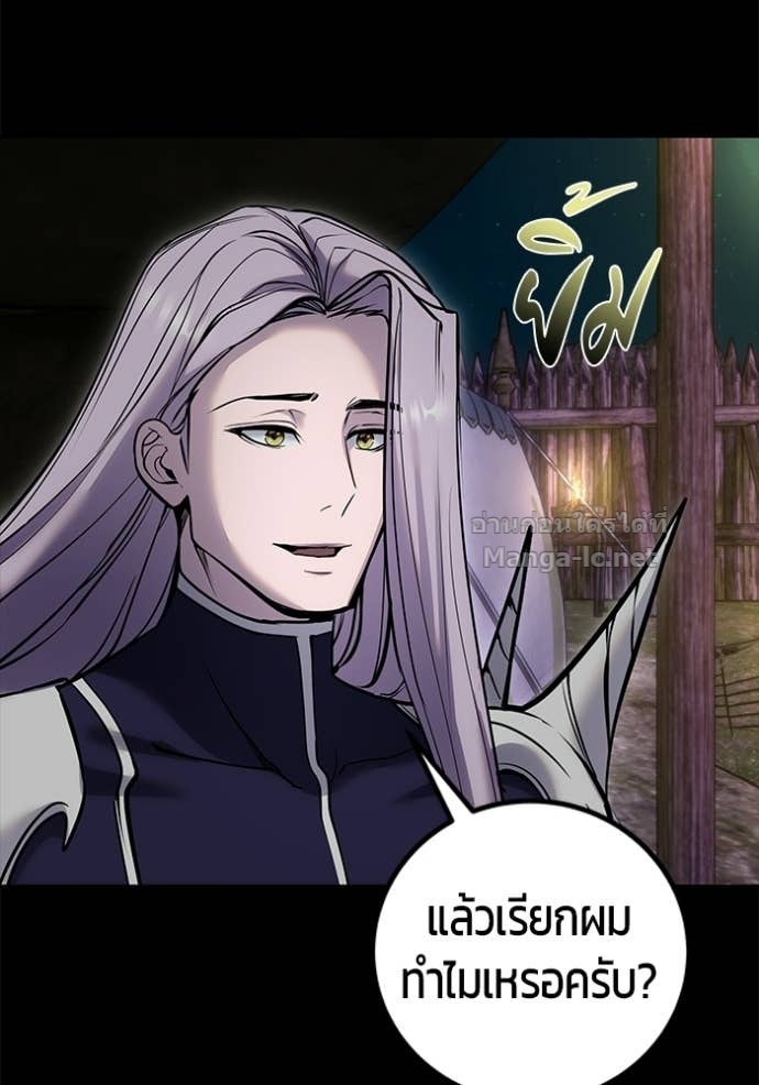 Doujin-Lc- อ่าน โดจิน มังฮวา เกาหลี ญี่ปุ่น จีน แปลไทย แกร่งเกินผู้กล้า แต่ซ่าไม่ได้ ตอนที่ 1 2 3 4 5 6 7 8 9 10 11 12 13 14 ฟรี ไม่มีโฆษณา อ่าน โดจิน Manhwa เกาหลี ญี่ปุ่น จีน เรามีครบ คัดมาให้เน้นๆ โดจิน 18+ รับประกันความฟินโดย Doujin Lc