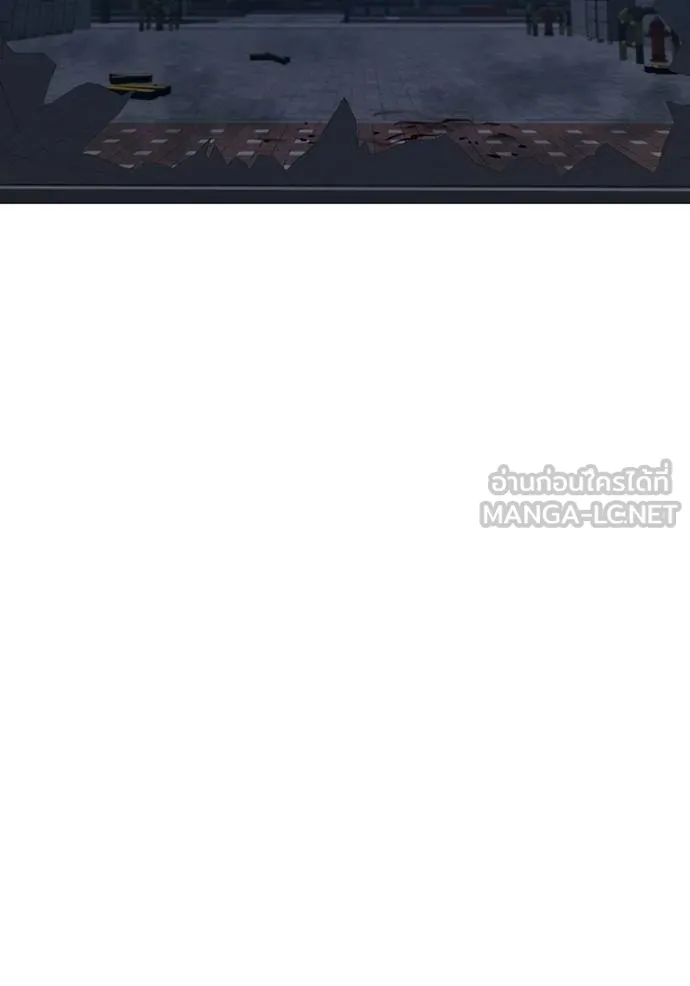 reality quest ตอนที่ 135 รูปที่ 135