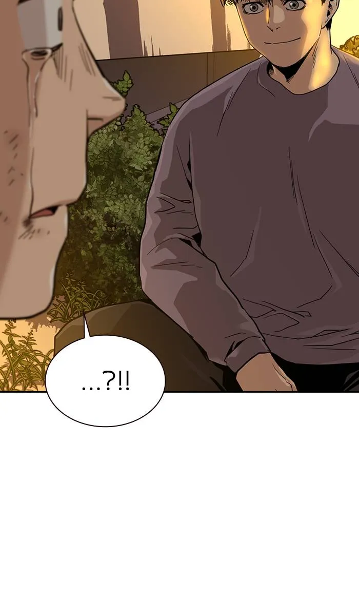 To not die ตอนที่ 34 รูปที่ 86