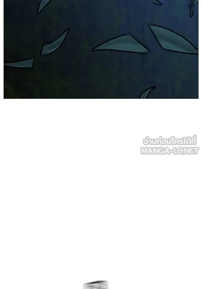 reality ตอนที่ 154 รูปที่ 87