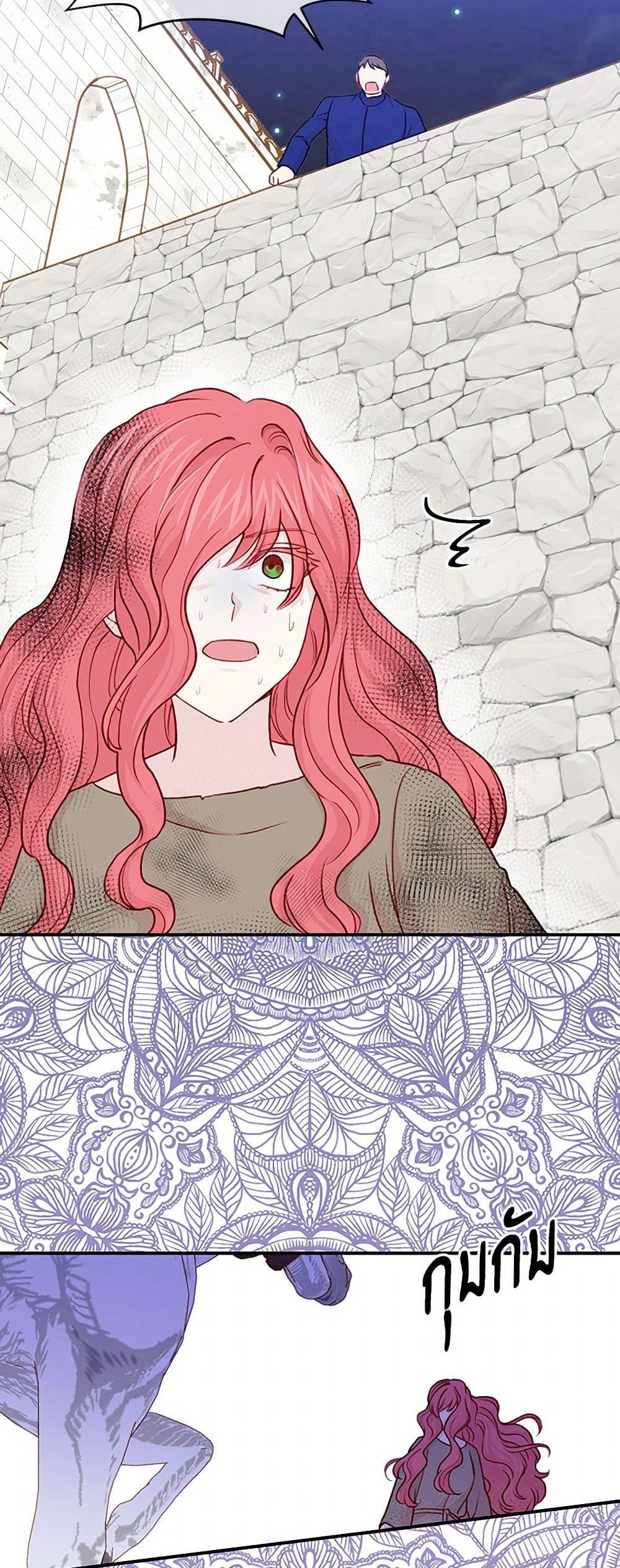 Manga-lc-com อ่านมังงะ อ่านการ์ตูน ออนไลน์ ฟรี Iris – The Lady and Her Smartphone ตอนที่ 1 2 3 4 5 6 7 8 9 10 11 12 13 14 ฟรี ไม่มีโฆษณา Manga-lc - อ่าน มังงะ อ่าน การ์ตูน ออนไลน์ อ่านมังงะ ฟรี