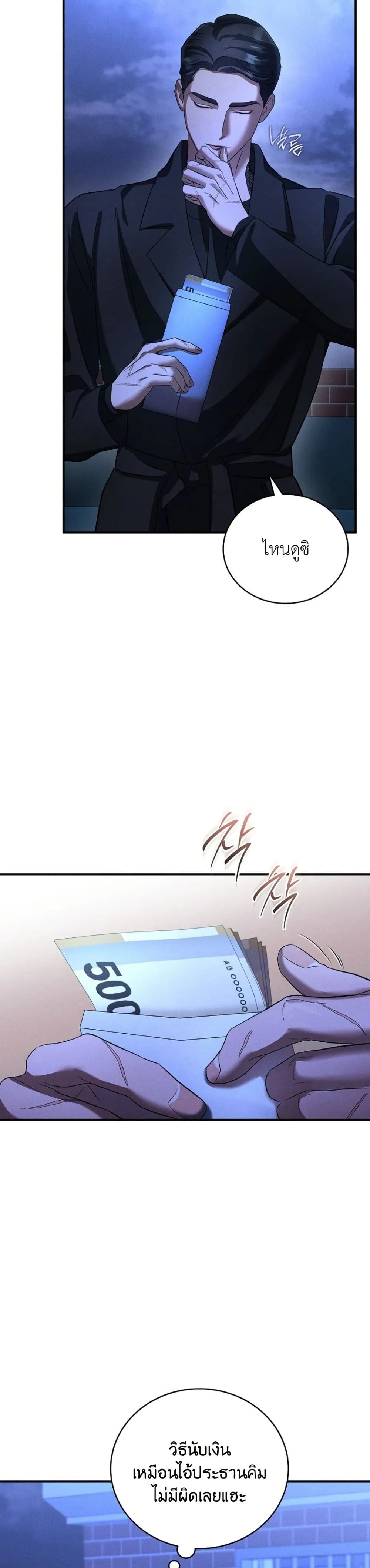 Manga-lc-com อ่านมังงะ อ่านการ์ตูน ออนไลน์ ฟรี Bastard Uncle ตอนที่ 1 2 3 4 5 6 7 8 9 10 11 12 13 14 ฟรี ไม่มีโฆษณา Manga-lc - อ่าน มังงะ อ่าน การ์ตูน ออนไลน์ อ่านมังงะ ฟรี