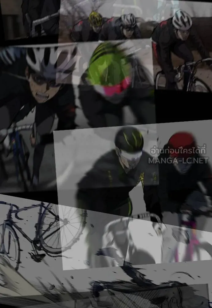 ปั่นสู้ฝัน ตอนที่ 164 รูปที่ 57