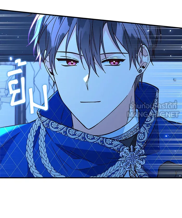 นางร้ายที่ไหนจะมีคุณธรรม ตอนที่ 32 รูปที่ 60