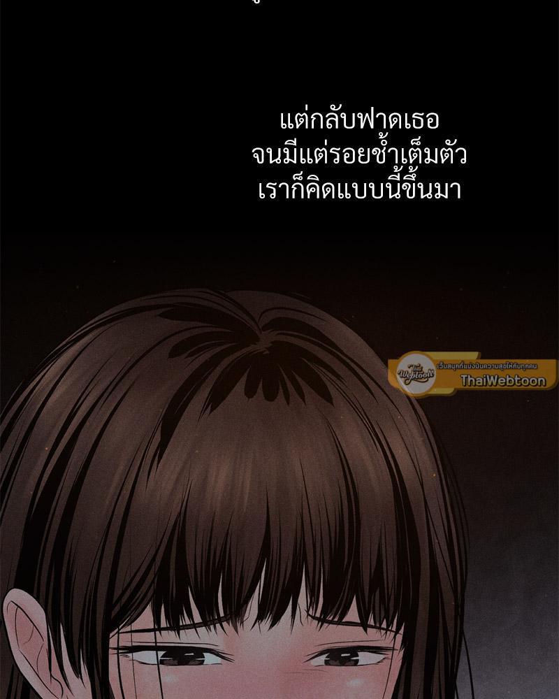 Doujin-Lc- อ่าน โดจิน มังฮวา เกาหลี ญี่ปุ่น จีน แปลไทย Payment for the Ride ตอนที่ 1 2 3 4 5 6 7 8 9 10 11 12 13 14 ฟรี ไม่มีโฆษณา อ่าน โดจิน Manhwa เกาหลี ญี่ปุ่น จีน เรามีครบ คัดมาให้เน้นๆ โดจิน 18+ รับประกันความฟินโดย  Doujin Lc