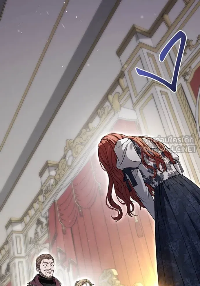 ห้องนอนลับ ตอนที่ 165 รูปที่ 110