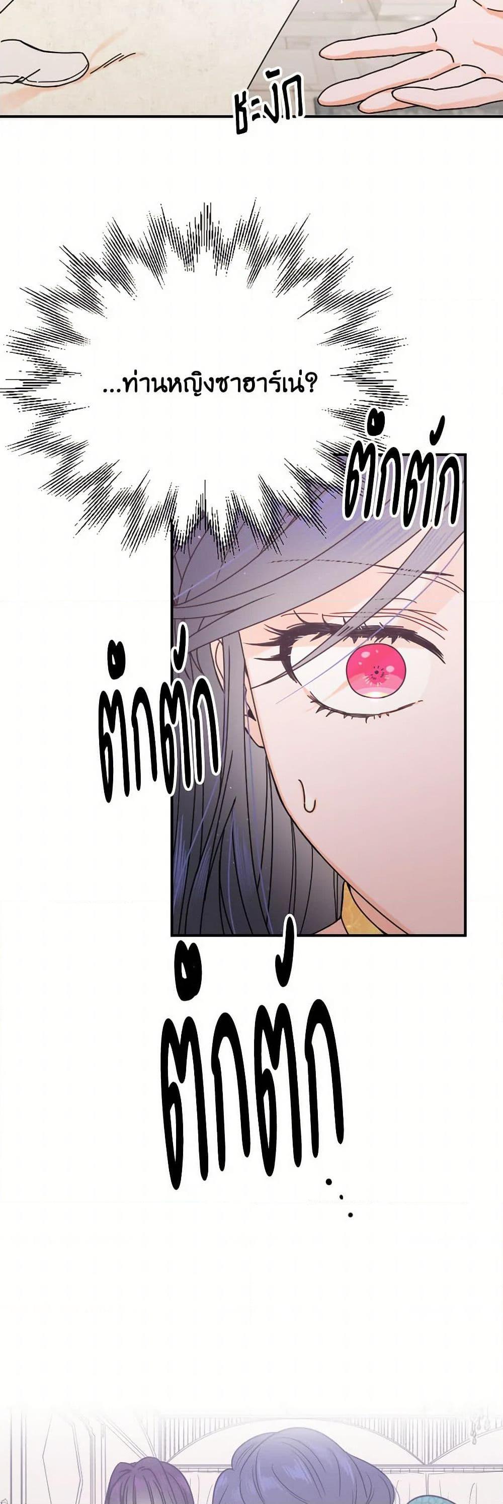 Manga-lc-com อ่านมังงะ อ่านการ์ตูน ออนไลน์ ฟรี Lady Baby ตอนที่ 1 2 3 4 5 6 7 8 9 10 11 12 13 14 ฟรี ไม่มีโฆษณา Manga-lc - อ่าน มังงะ อ่าน การ์ตูน ออนไลน์ อ่านมังงะ ฟรี